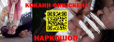 мефедрон мука Славгород