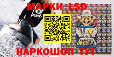 мефедрон мука Славгород