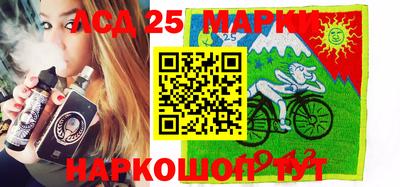 мефедрон мука Славгород